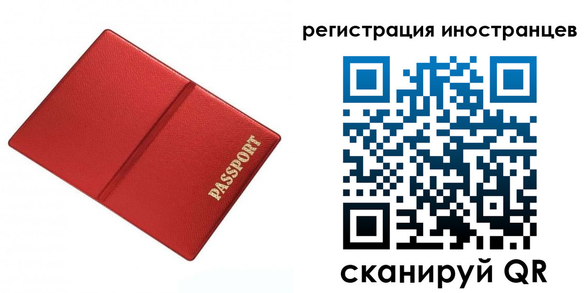 форма 3 в Усмани